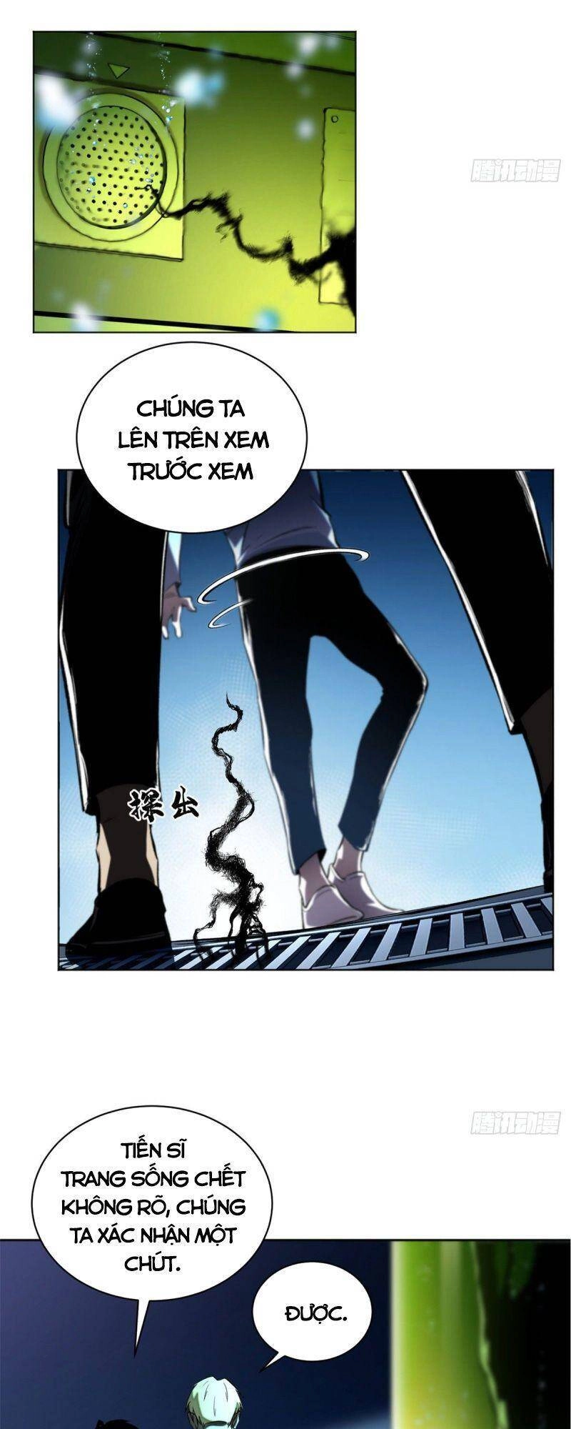 Minh Nhật Chi Kiếp Chapter 16 - 15