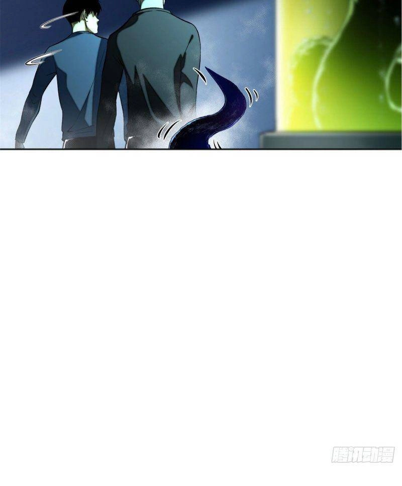 Minh Nhật Chi Kiếp Chapter 16 - 16