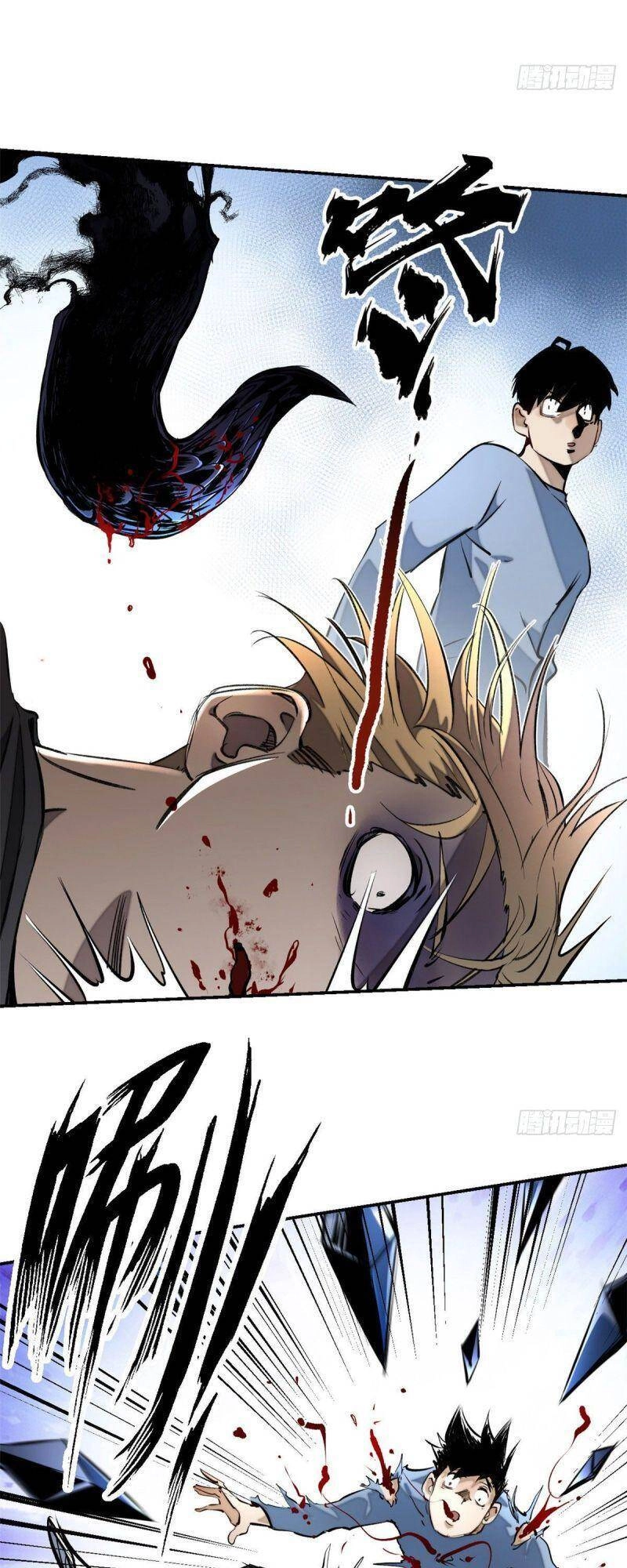 Minh Nhật Chi Kiếp Chapter 16 - 19