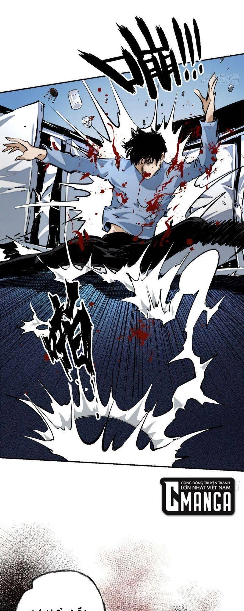 Minh Nhật Chi Kiếp Chapter 16 - 21