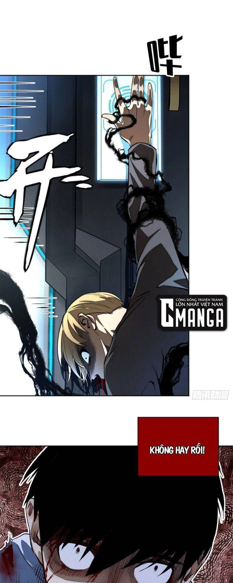 Minh Nhật Chi Kiếp Chapter 16 - 26