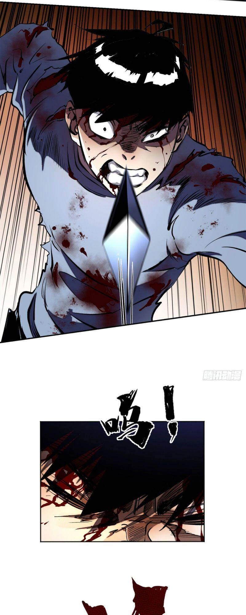 Minh Nhật Chi Kiếp Chapter 16 - 42