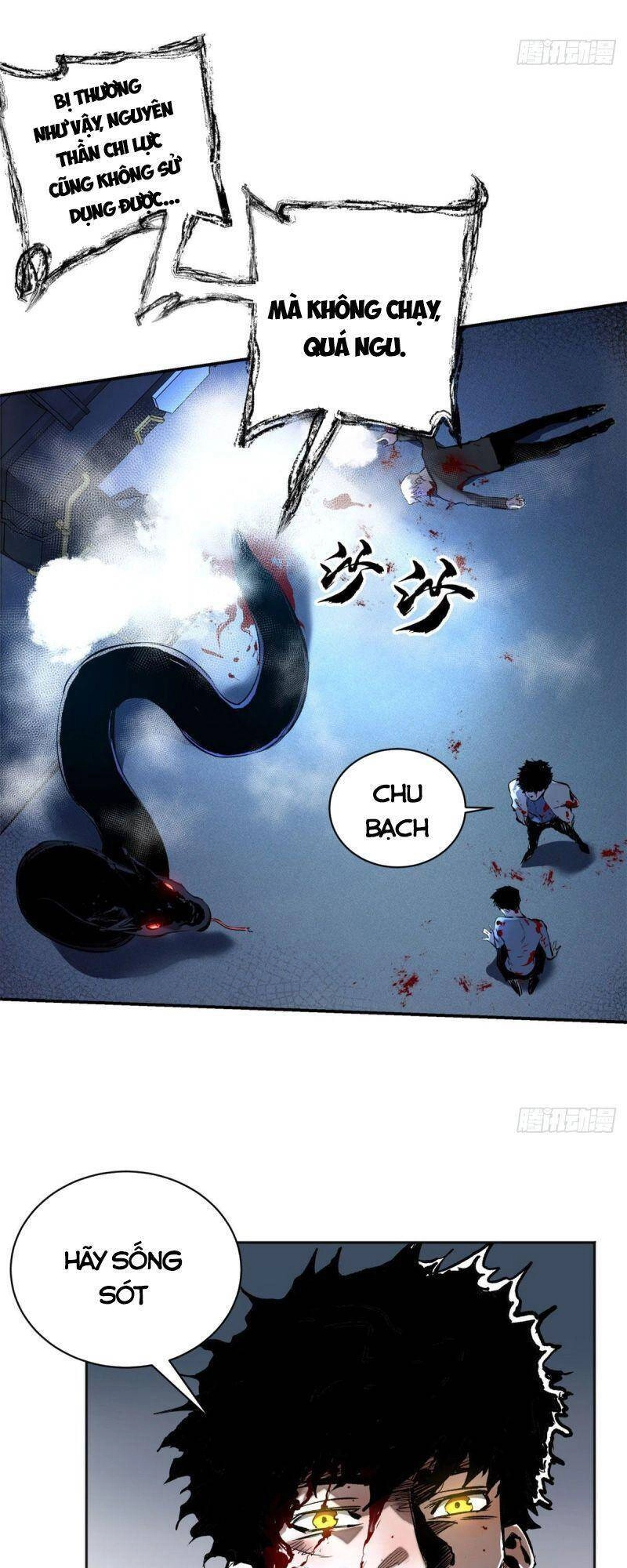 Minh Nhật Chi Kiếp Chapter 17 - 3