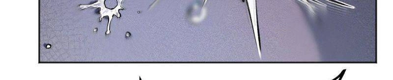 Minh Nhật Chi Kiếp Chapter 17 - 26