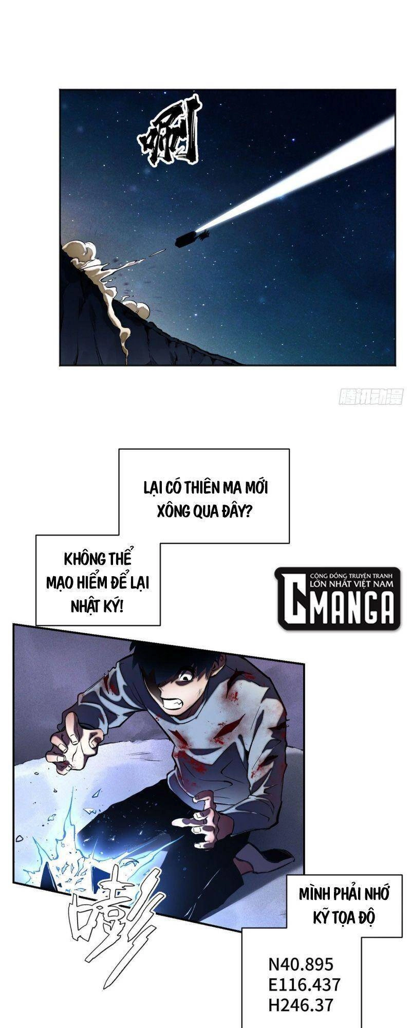 Minh Nhật Chi Kiếp Chapter 18 - 13