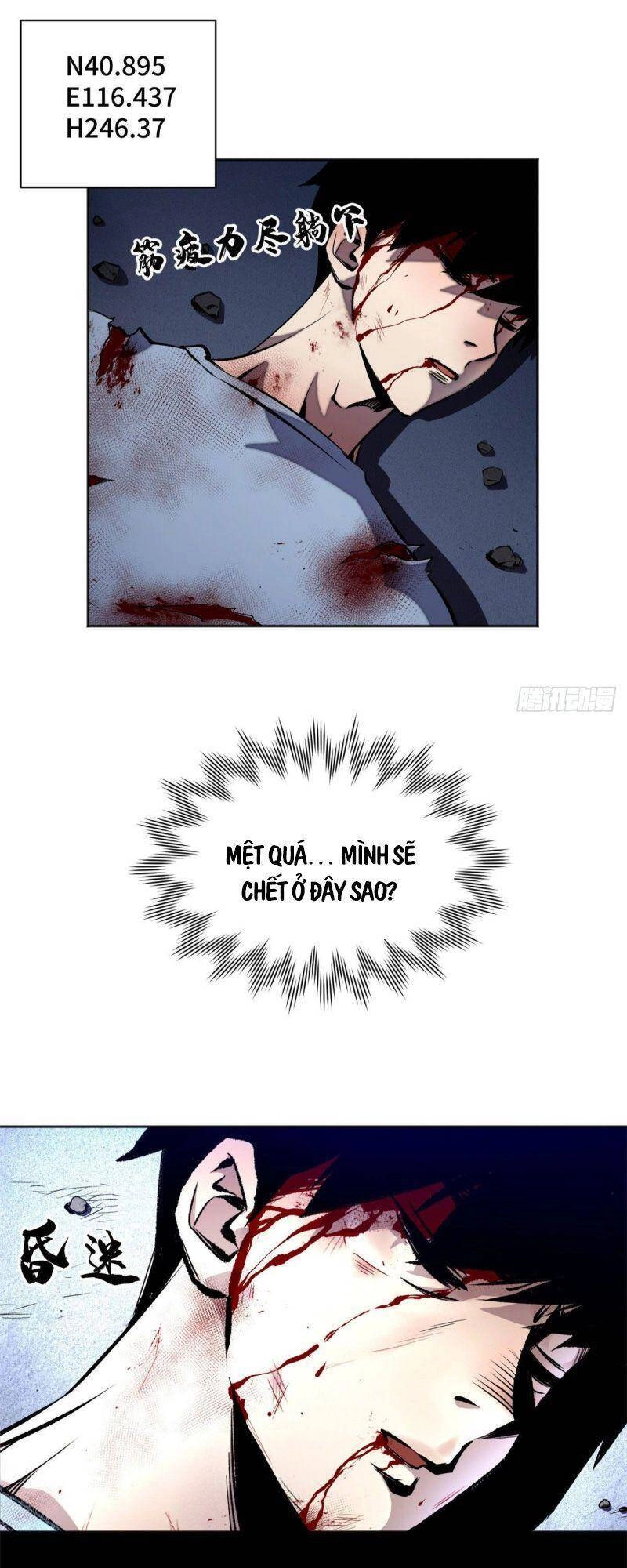 Minh Nhật Chi Kiếp Chapter 18 - 15