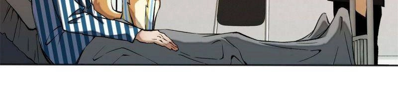 Minh Nhật Chi Kiếp Chapter 19 - 2