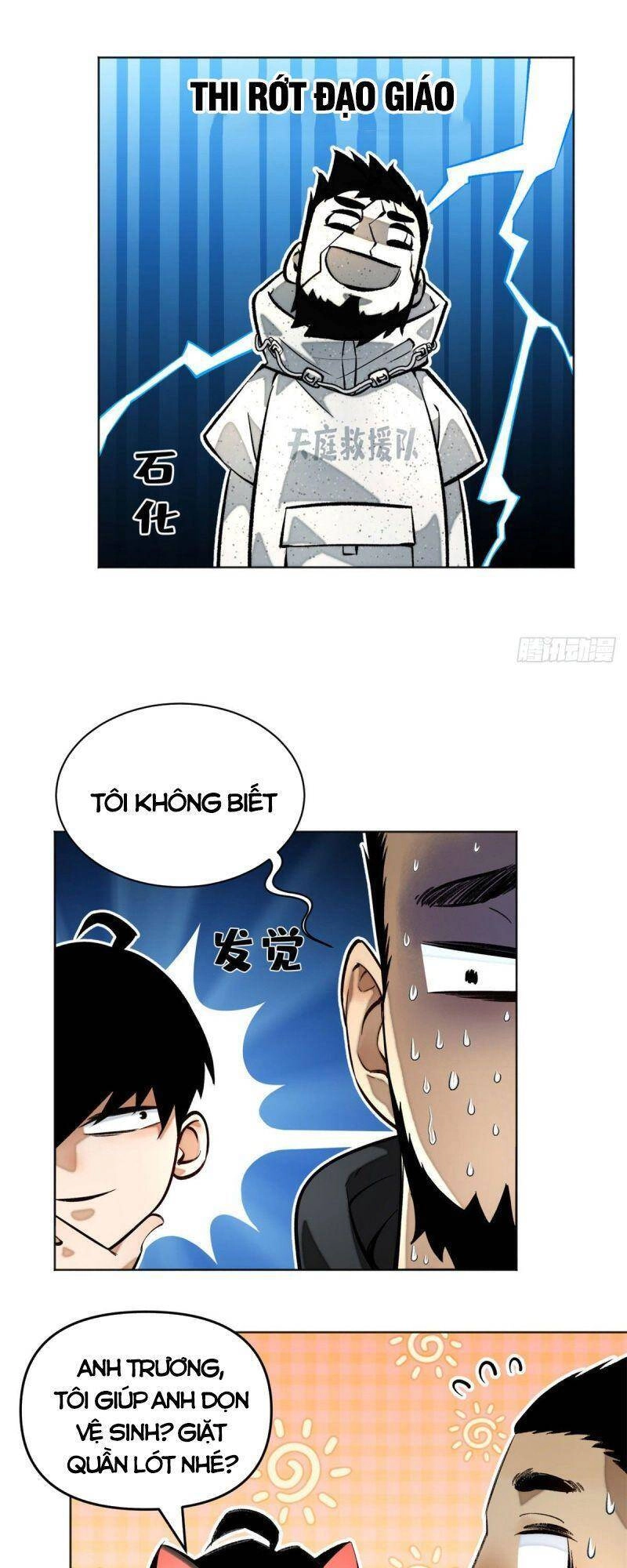 Minh Nhật Chi Kiếp Chapter 20 - 7