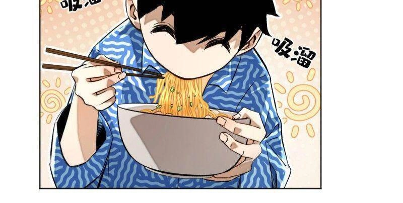 Minh Nhật Chi Kiếp Chapter 22 - 4