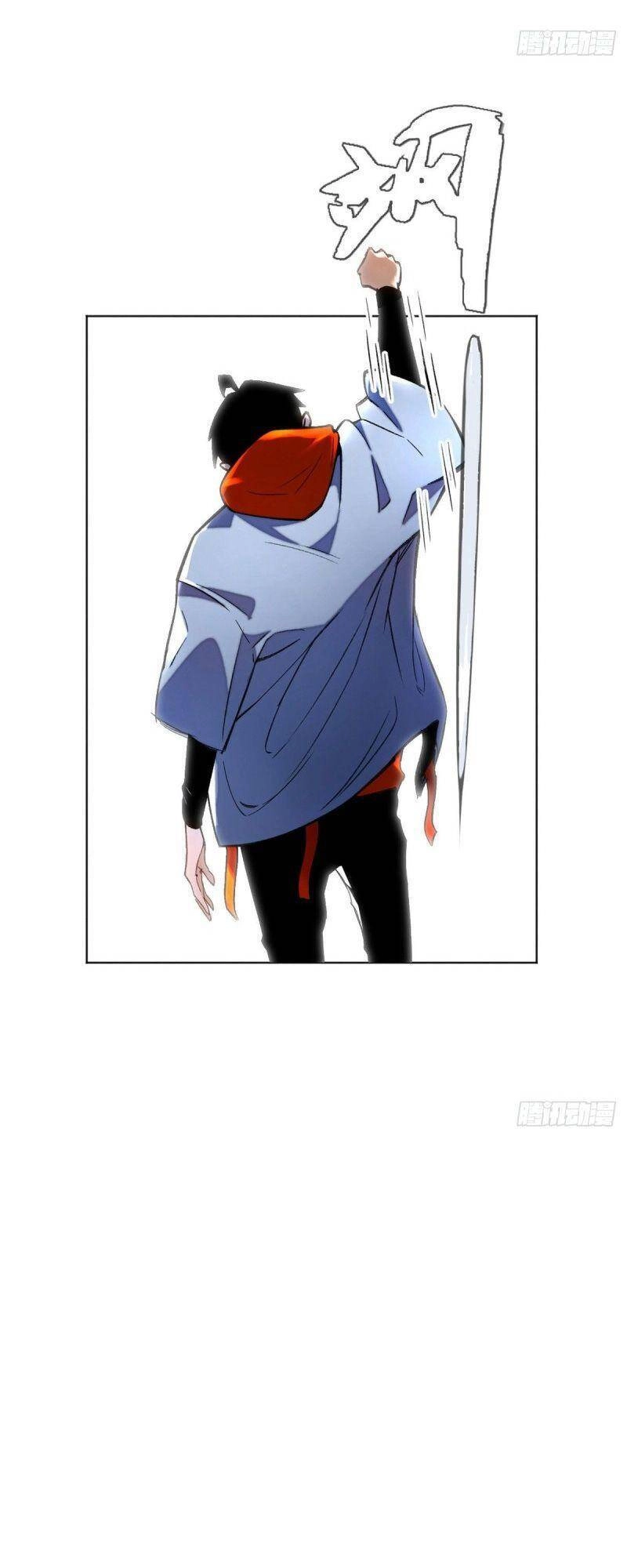 Minh Nhật Chi Kiếp Chapter 22 - 7