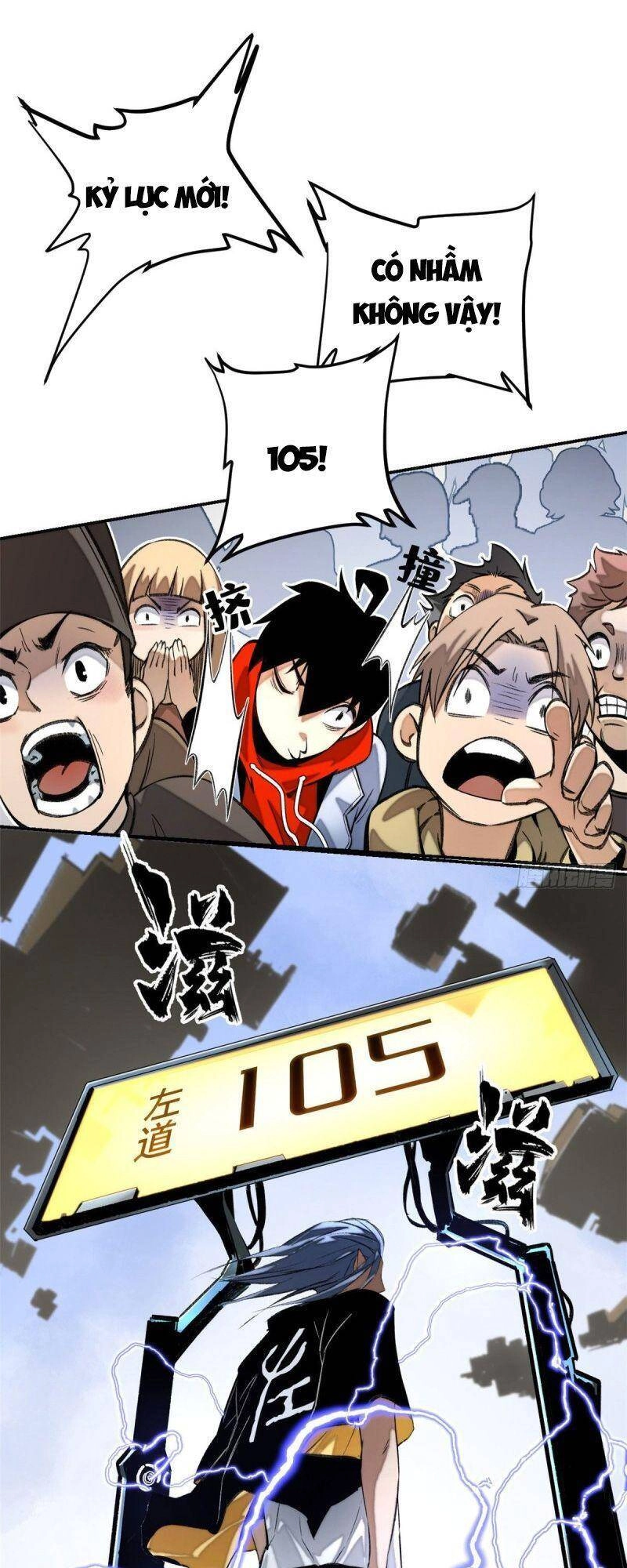 Minh Nhật Chi Kiếp Chapter 22 - 22