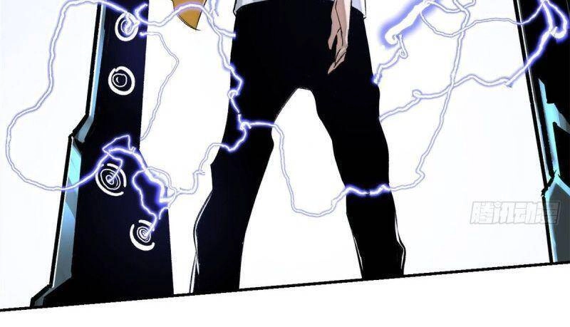 Minh Nhật Chi Kiếp Chapter 22 - 23