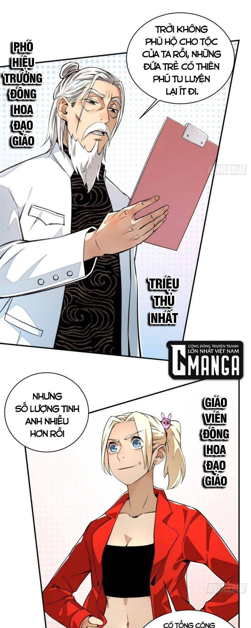 Minh Nhật Chi Kiếp Chapter 23 - 4