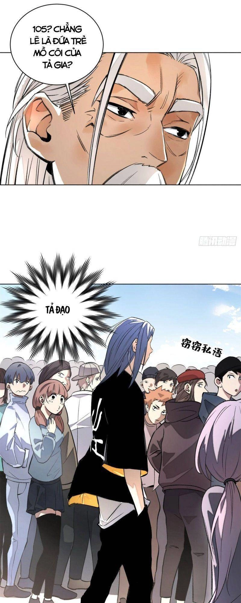 Minh Nhật Chi Kiếp Chapter 23 - 6