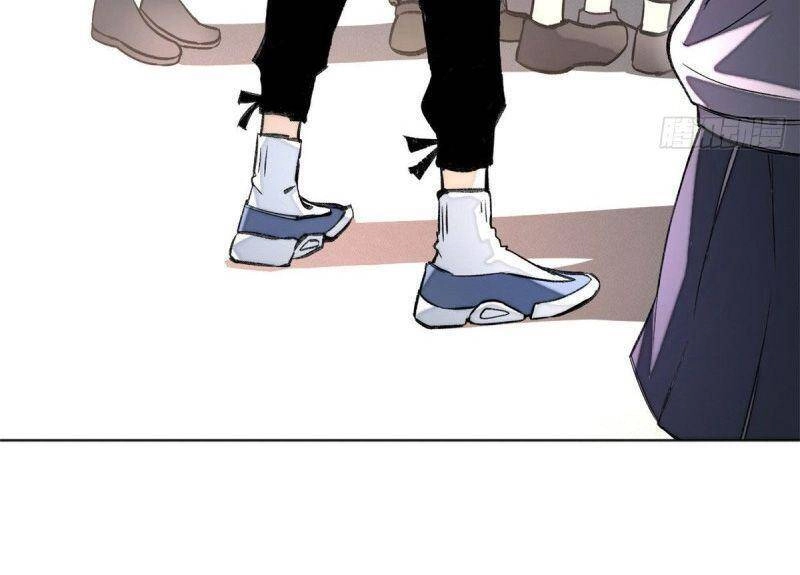 Minh Nhật Chi Kiếp Chapter 23 - 7