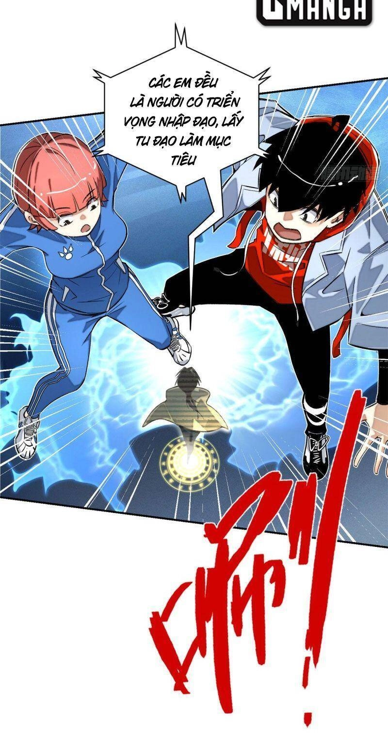 Minh Nhật Chi Kiếp Chapter 23 - 17