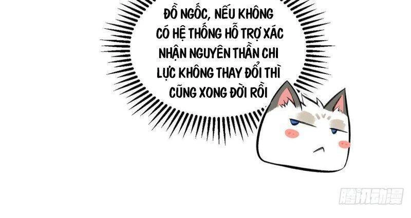 Minh Nhật Chi Kiếp Chapter 24 - 32