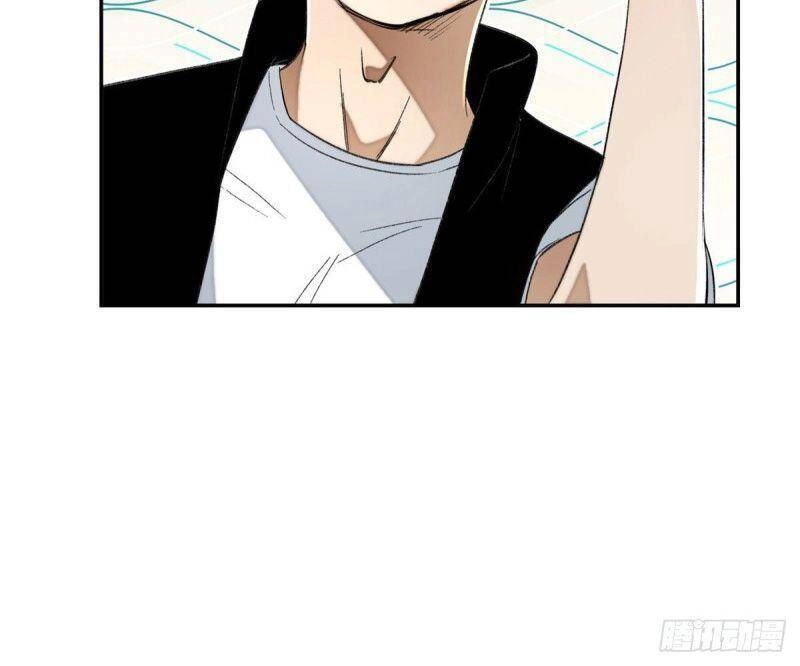 Minh Nhật Chi Kiếp Chapter 25 - 5