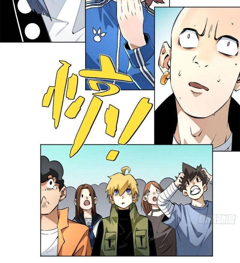 Minh Nhật Chi Kiếp Chapter 25 - 11