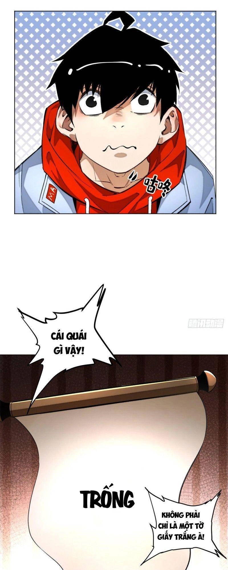 Minh Nhật Chi Kiếp Chapter 25 - 12