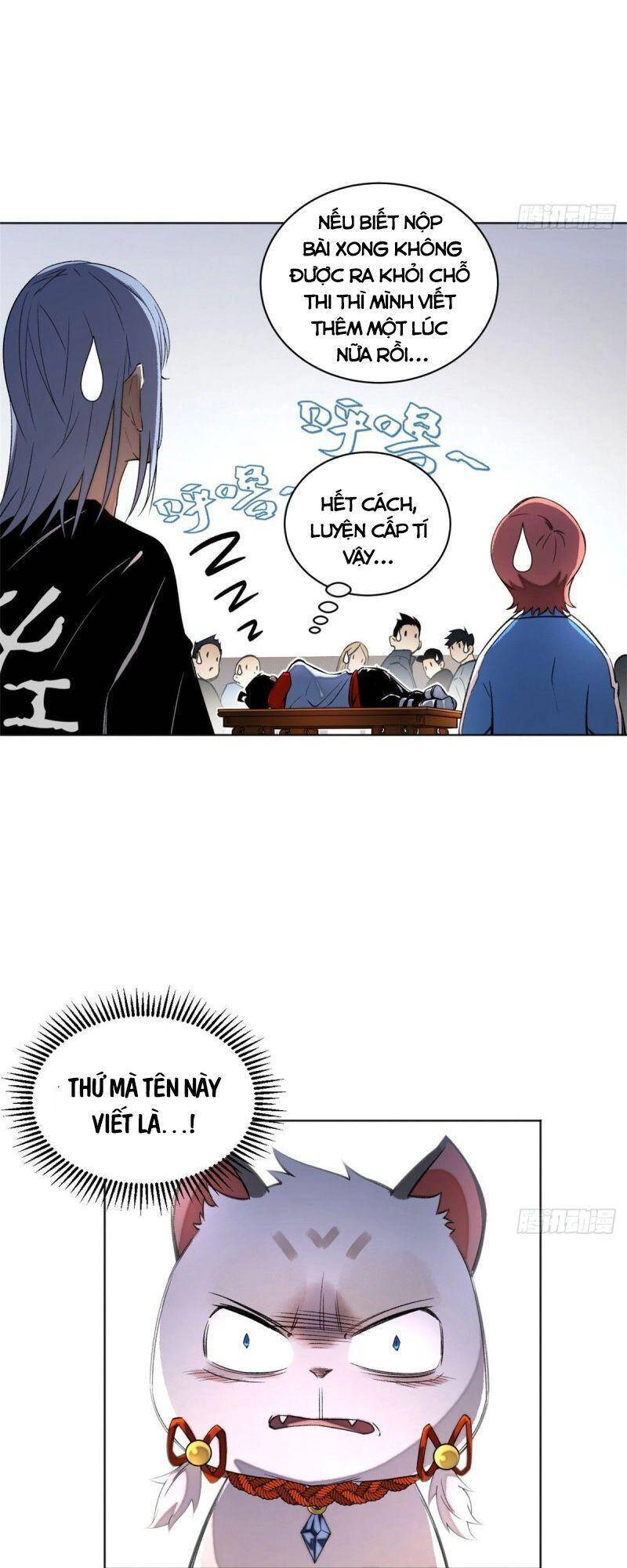 Minh Nhật Chi Kiếp Chapter 25 - 24