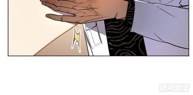 Minh Nhật Chi Kiếp Chapter 25 - 29