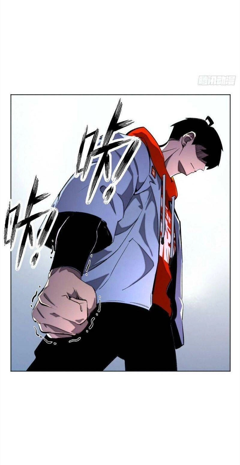 Minh Nhật Chi Kiếp Chapter 28 - 8