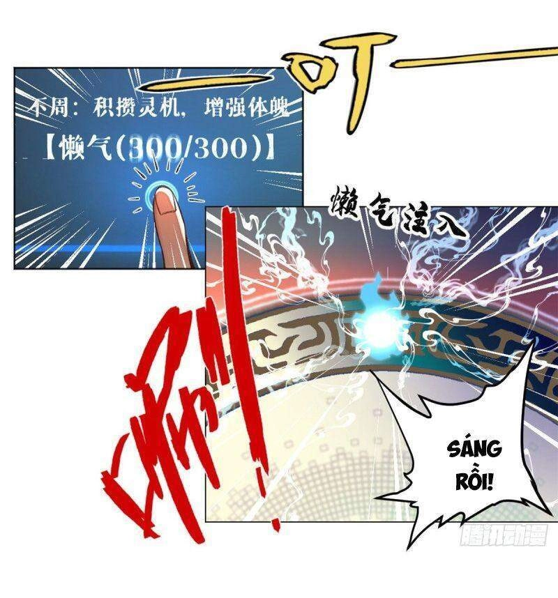 Minh Nhật Chi Kiếp Chapter 30 - 21