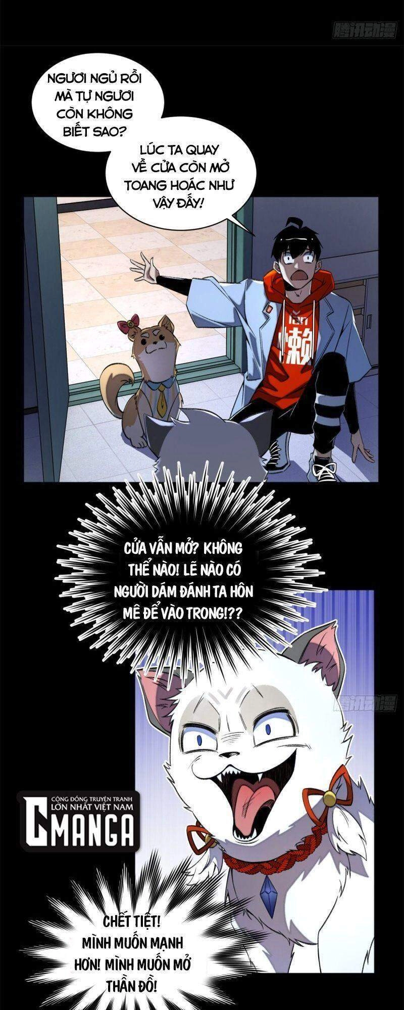 Minh Nhật Chi Kiếp Chapter 32 - 13