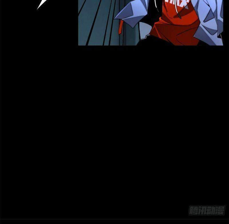 Minh Nhật Chi Kiếp Chapter 32 - 24