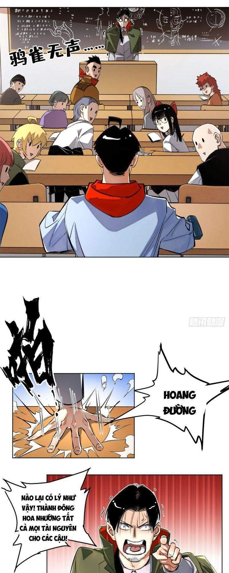 Minh Nhật Chi Kiếp Chapter 33 - 13