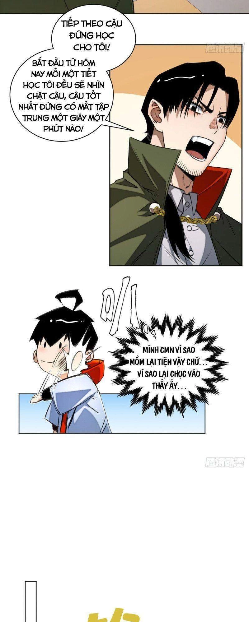 Minh Nhật Chi Kiếp Chapter 33 - 17