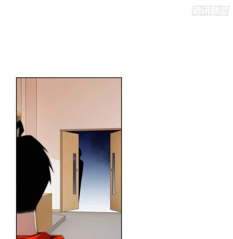 Minh Nhật Chi Kiếp Chapter 33 - 22