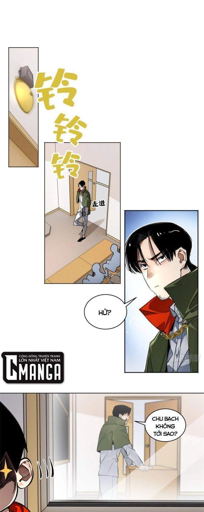 Minh Nhật Chi Kiếp Chapter 34 - 1