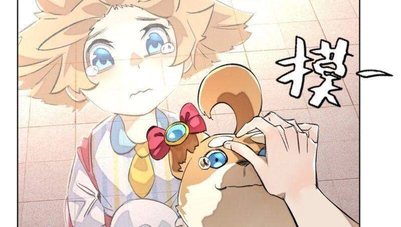 Minh Nhật Chi Kiếp Chapter 34 - 22