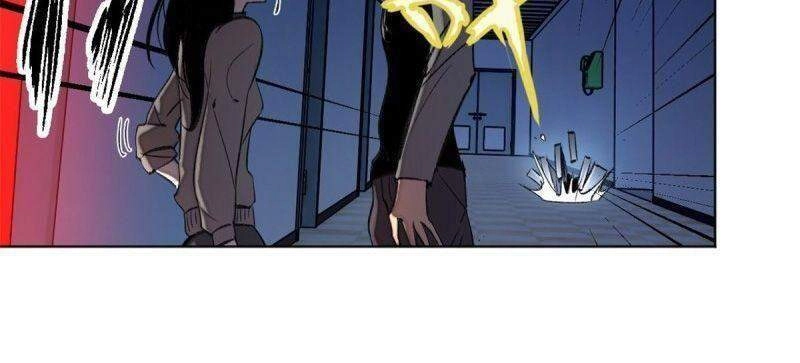 Minh Nhật Chi Kiếp Chapter 35 - 27