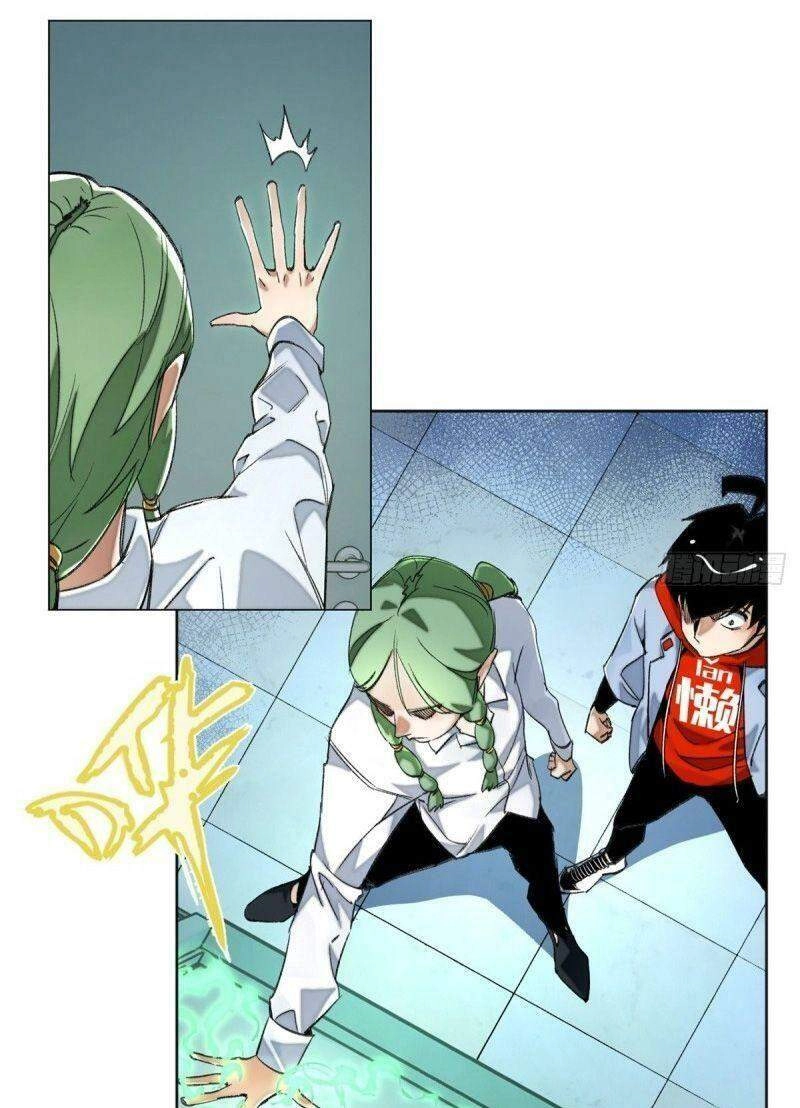 Minh Nhật Chi Kiếp Chapter 37 - 11