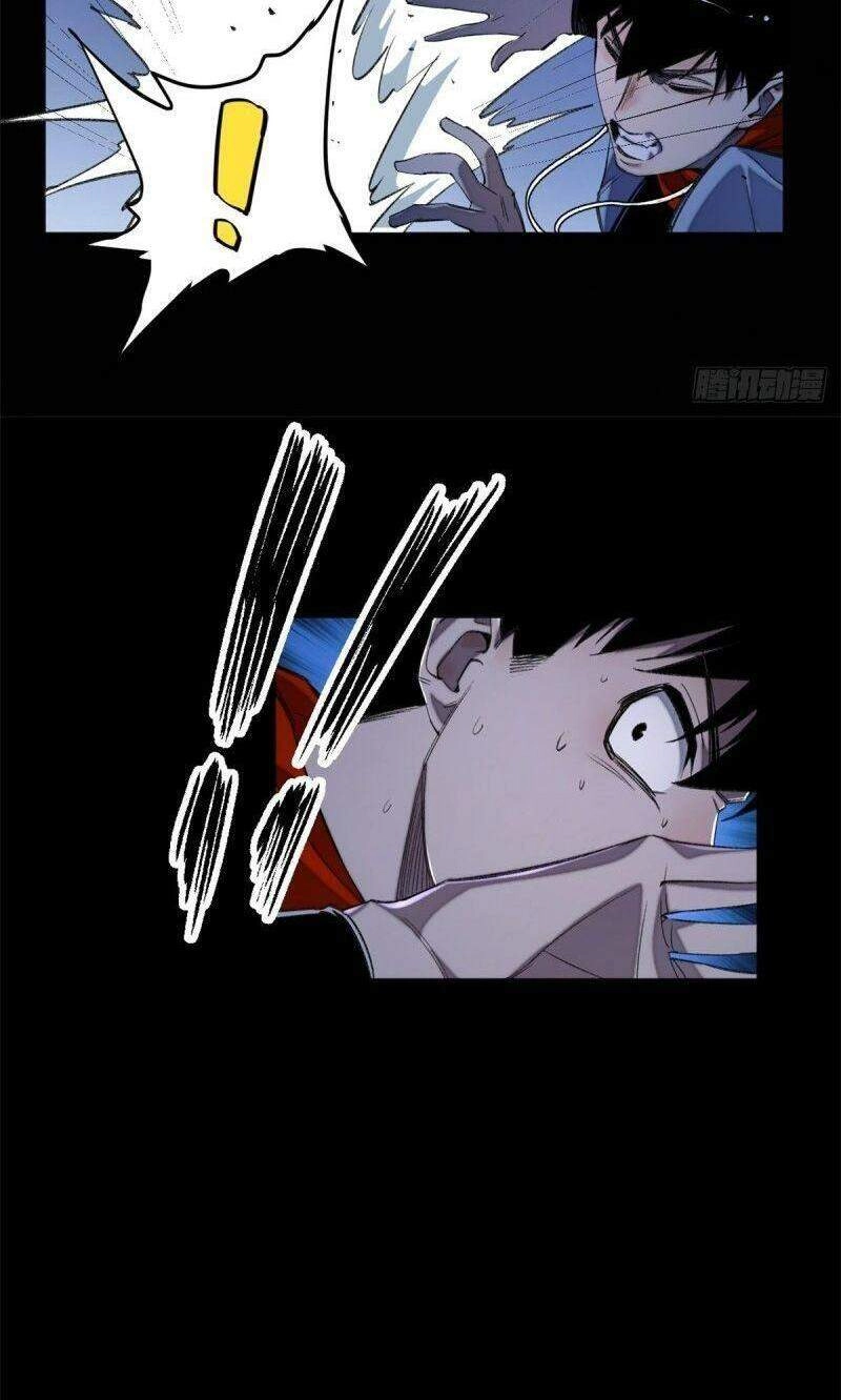 Minh Nhật Chi Kiếp Chapter 37 - 22