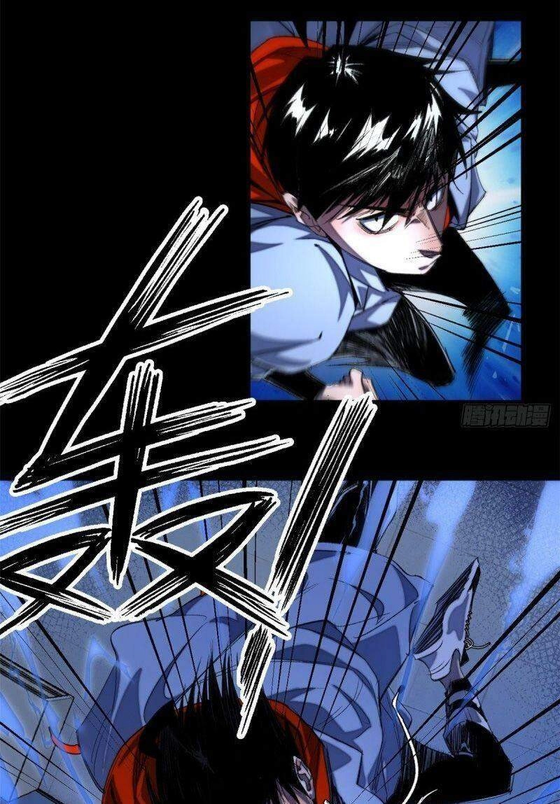 Minh Nhật Chi Kiếp Chapter 37 - 27