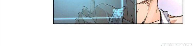 Minh Nhật Chi Kiếp Chapter 40 - 15