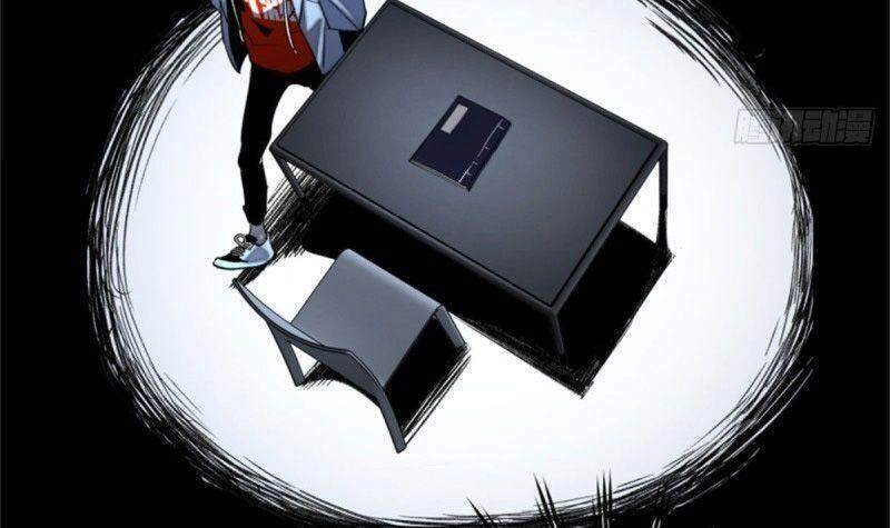 Minh Nhật Chi Kiếp Chapter 44 - 8