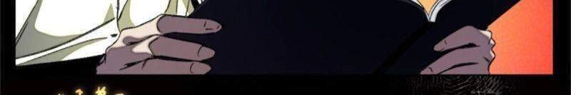 Minh Nhật Chi Kiếp Chapter 44 - 12