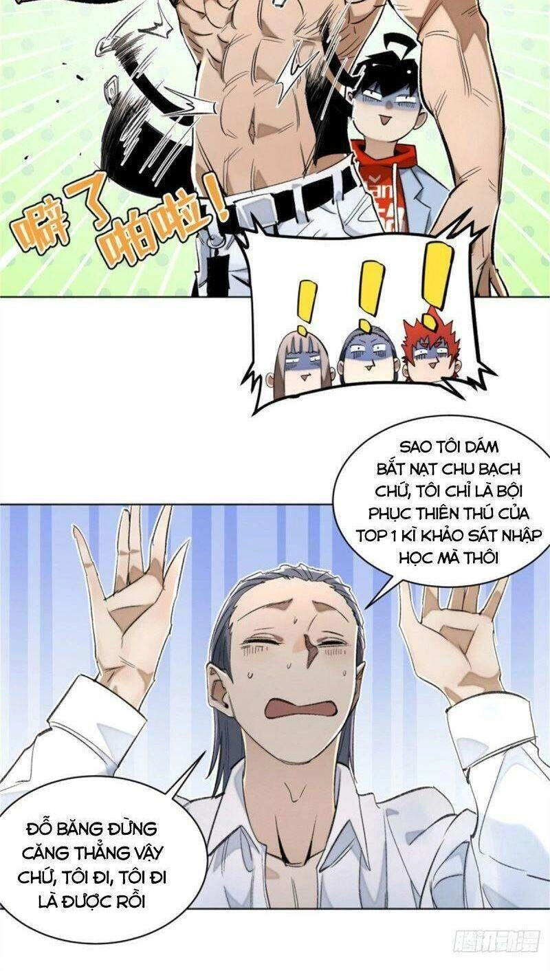 Minh Nhật Chi Kiếp Chapter 45 - 15