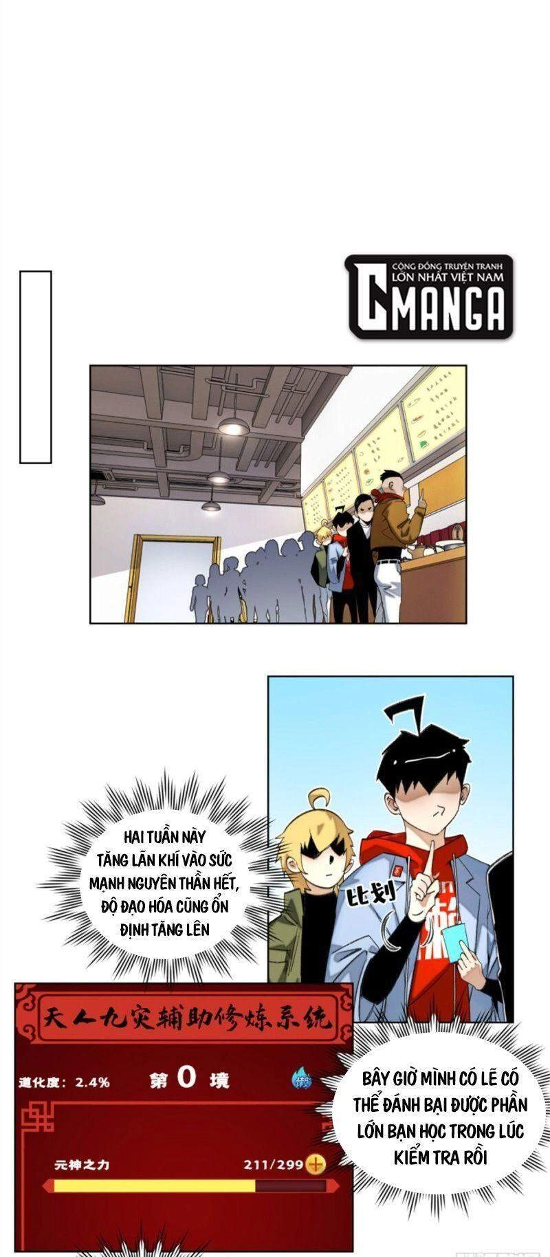 Minh Nhật Chi Kiếp Chapter 46 - 12