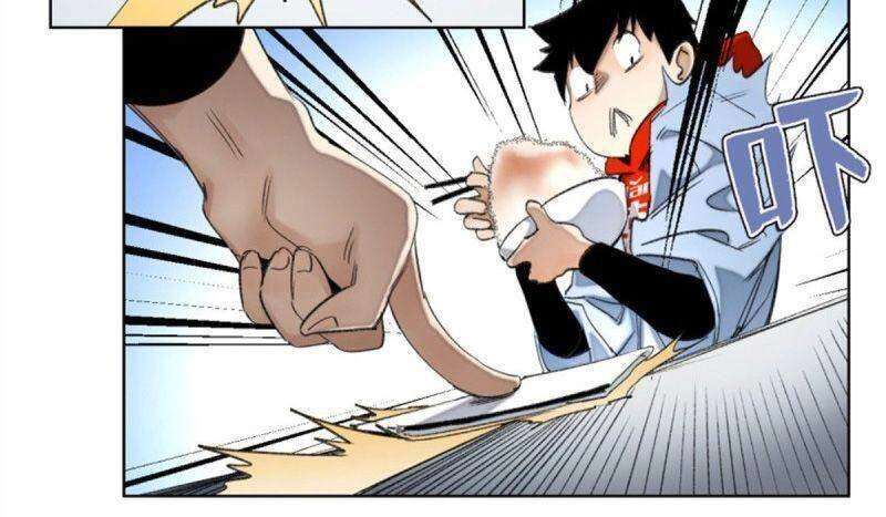 Minh Nhật Chi Kiếp Chapter 46 - 19