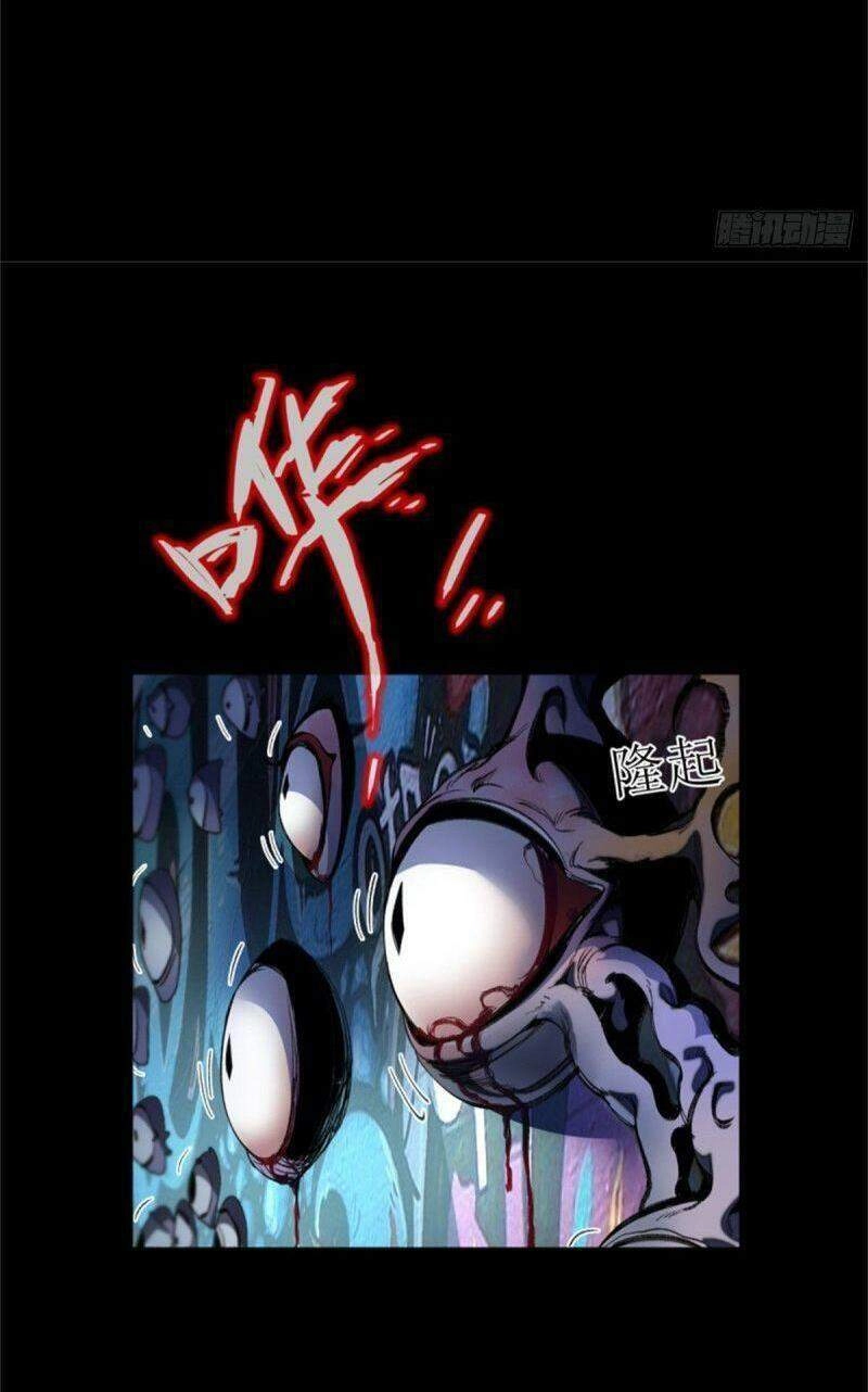 Minh Nhật Chi Kiếp Chapter 48 - 11