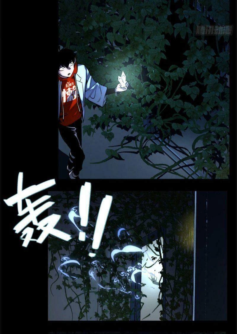 Minh Nhật Chi Kiếp Chapter 48 - 16