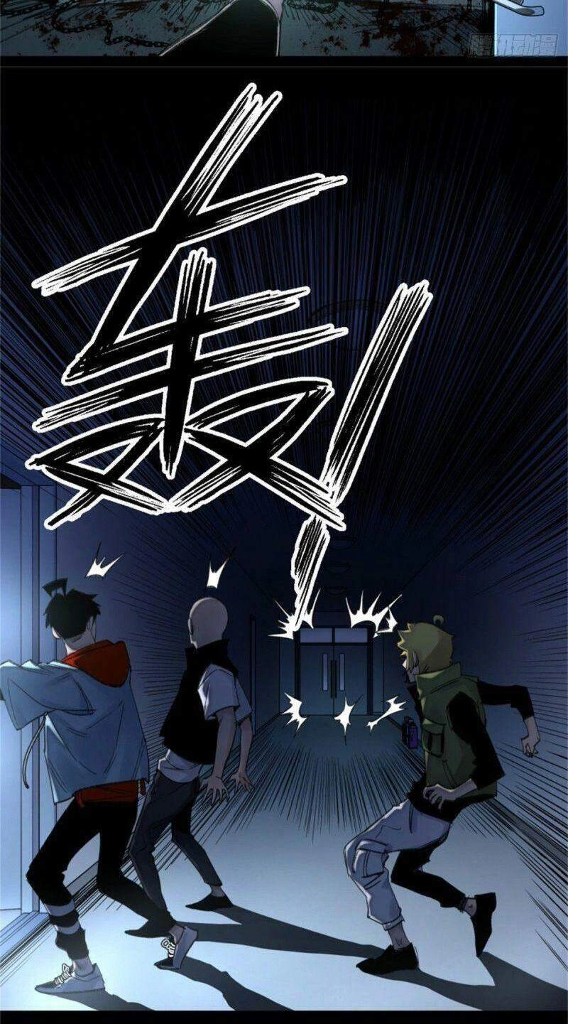 Minh Nhật Chi Kiếp Chapter 49 - 22