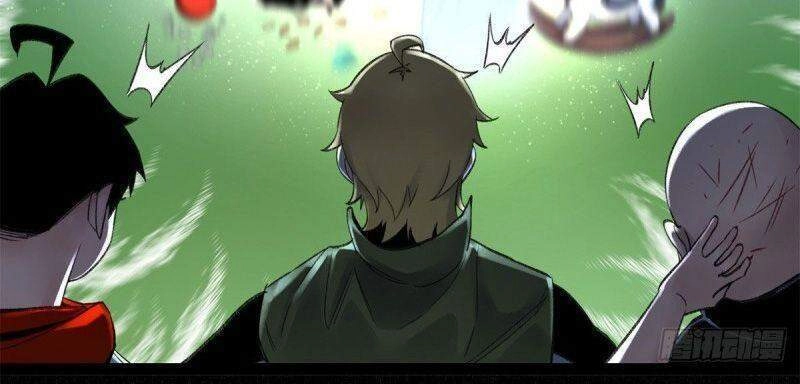 Minh Nhật Chi Kiếp Chapter 50 - 12