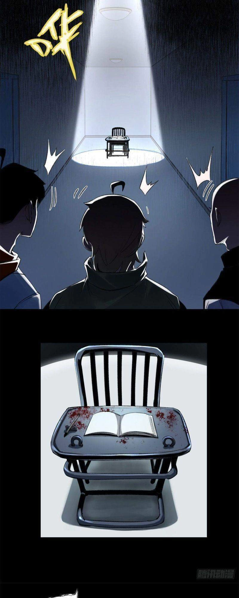 Minh Nhật Chi Kiếp Chapter 50 - 19